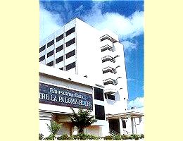 La Paloma Hotel