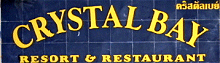 samui crystalbay